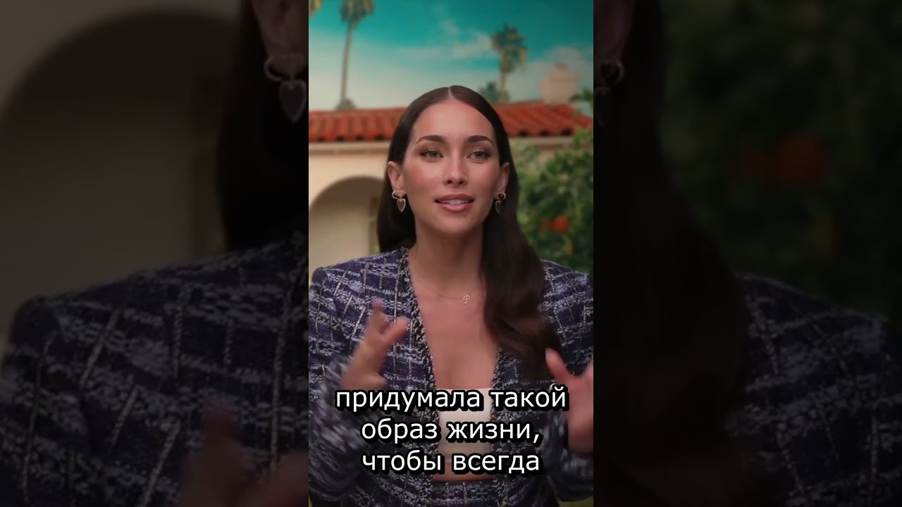 Priscilla Quintana Based on a True Story