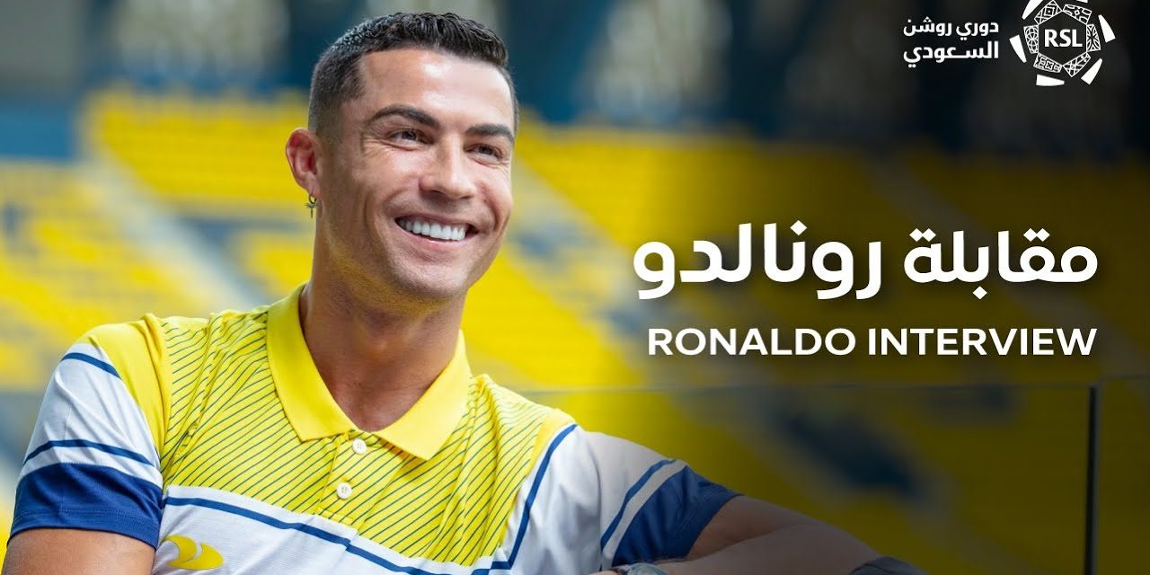 Cristiano Ronaldo Net Worth 2026: How Football’s GOAT Became a $1.2B Icon