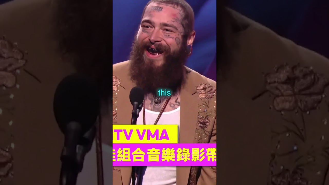 Post Malone at awards show